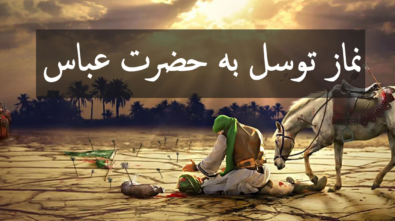 شاخص-با-تایتل