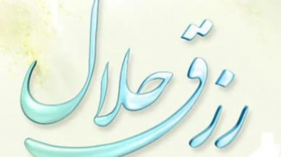 553af4fdZTp3ZWJwfGY6L2ZpbGVzL2ZhL25ld3MvMTM5Ny80LzIwLzMzNDMyOV80MTUuanBnfGZ1aTozMjU2MDZ8bDpmYXx2OjE