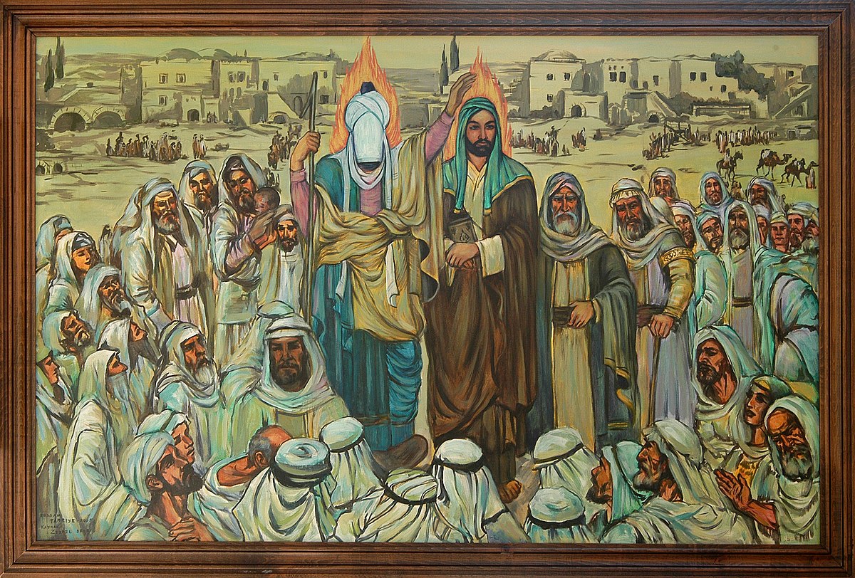 1200px-Ghadir_Khumm_et_sa_signification