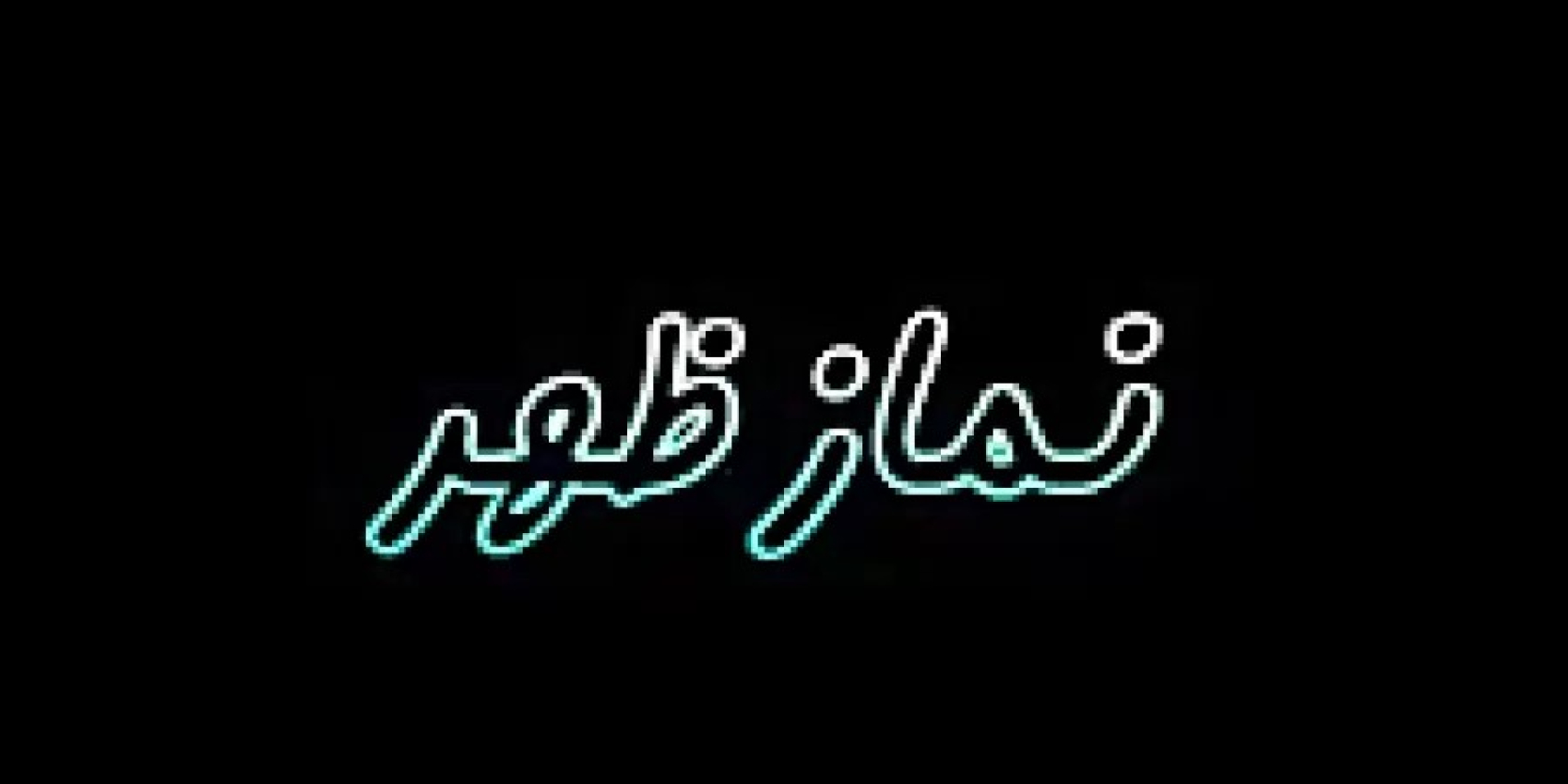 45473879-1752-b__6130