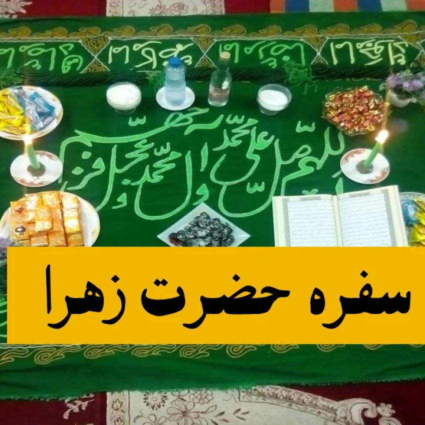 شاخص-با-تایتل-1