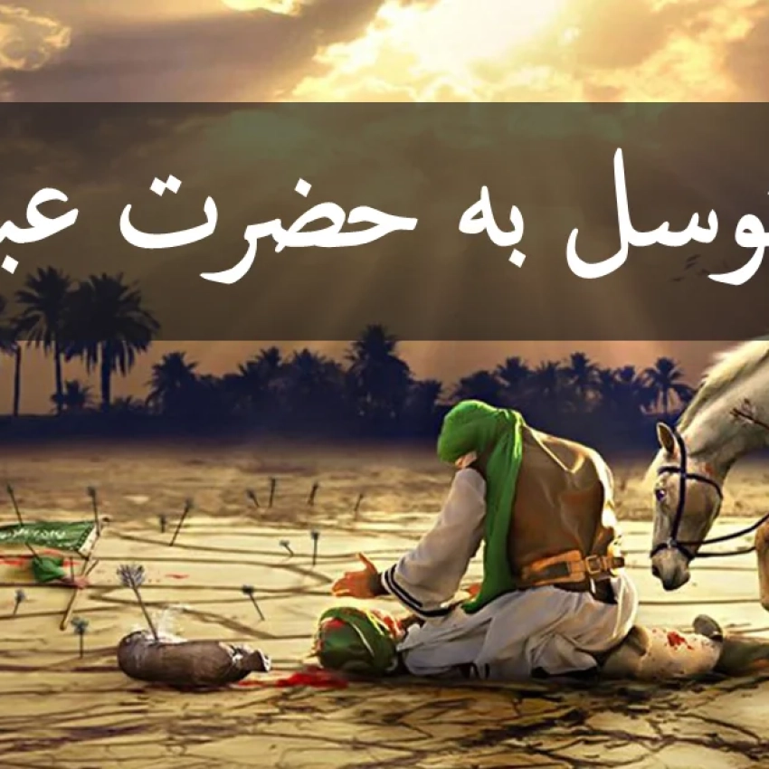 شاخص-با-تایتل