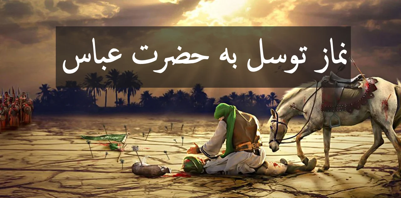 شاخص-با-تایتل
